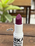 رژلب جامد ارکا