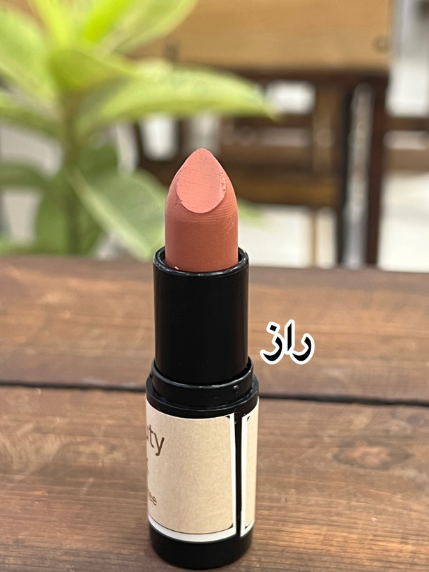 رژلب جامد ارکا
