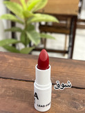 رژلب جامد ارکا