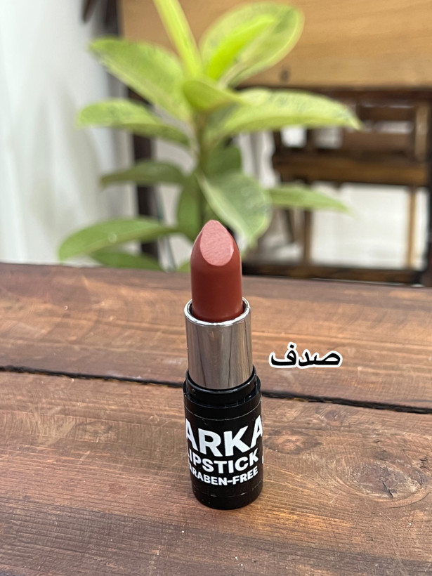 رژلب جامد ارکا