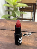 رژلب جامد ارکا
