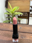 رژلب جامد ارکا