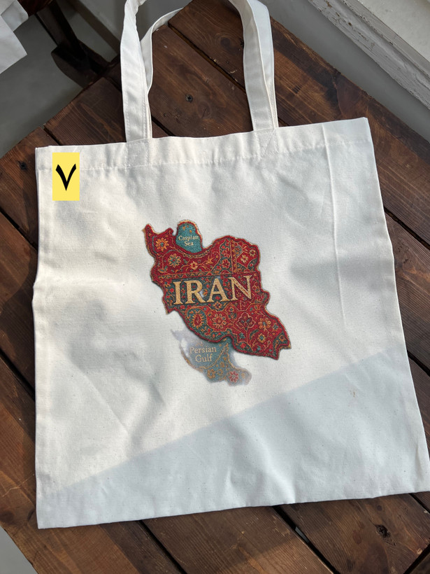 توت بگ چاپی