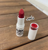 رژلب جامد ارکا