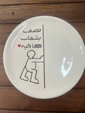 بشقاب رژیمی سرامیکی