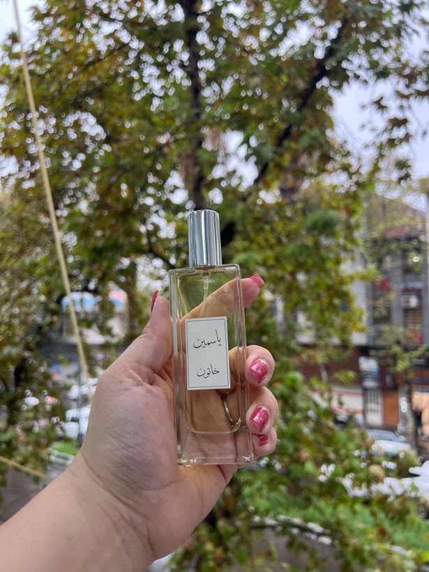 عطر دست ساز