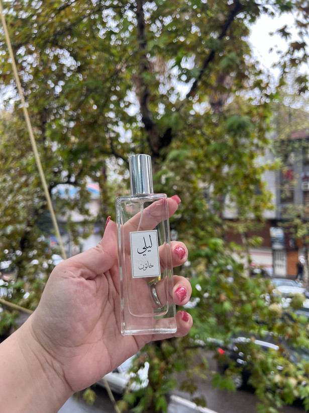عطر دست ساز