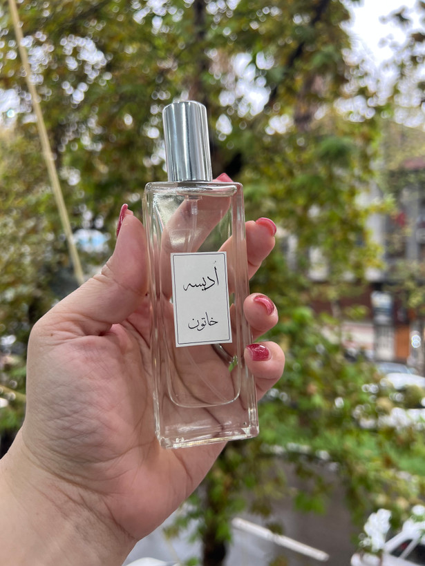 عطر دست ساز
