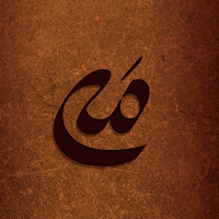 گالری مَه